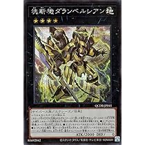 【廃盤・未開封】父の秘密('12メキシコ) Amazon.co.jp: 父の秘密 [レンタル落ち] : DVD