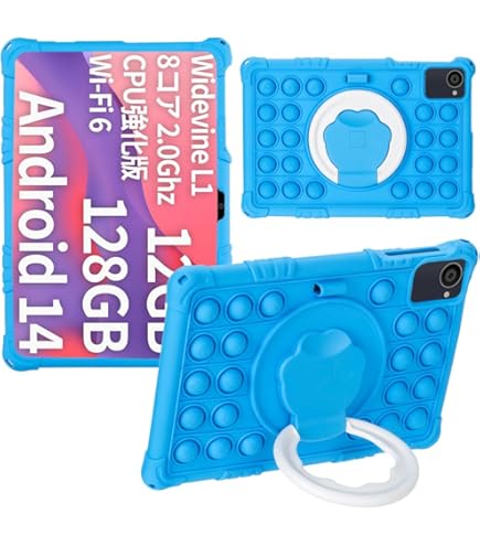 Amazon.co.jp: Aokil For Plimpton PlimPad Kids 10 ケース 手帳型 For