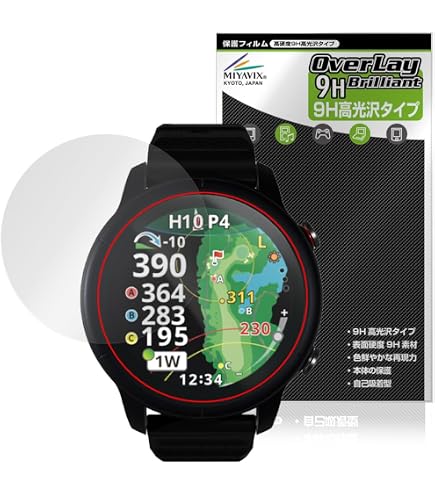 Amazon | 【日本プロゴルフ協会推薦品】 Shot Navi(ショットナビ