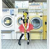 中村さんはそれでいいんですか?