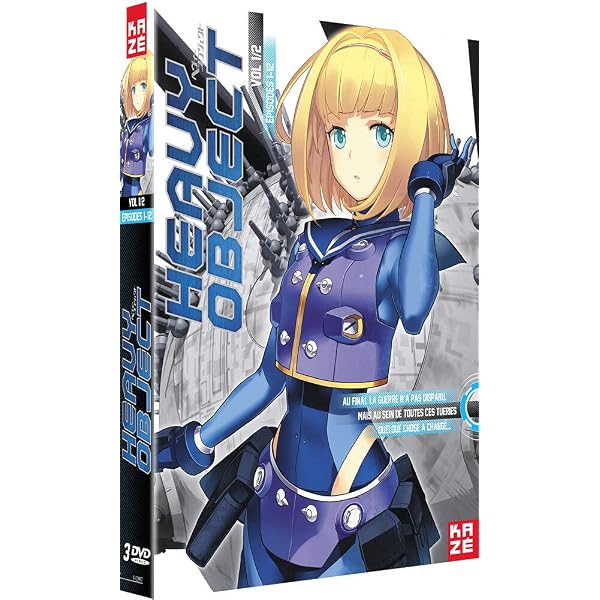 ヘヴィーオブジェクト Blu-ray BOX〈8枚組〉 ブルーレイ ヘヴィー