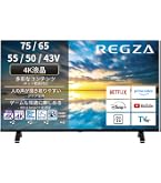 Amazon | パナソニック 43V型 4K 液晶テレビ VIERA 4K TH-43DX750