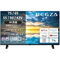 Amazon.co.jp: REGZA レグザ テレビ 65E350M (65インチ / 4K テレビ