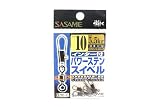 ささめ針(Sasame) 210-C インター付パワーステンスイベル #10