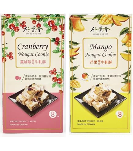 Amazon.co.jp: ビビカ グーカ ヌガー入り焼き菓子 ネギ風味 ソルティ