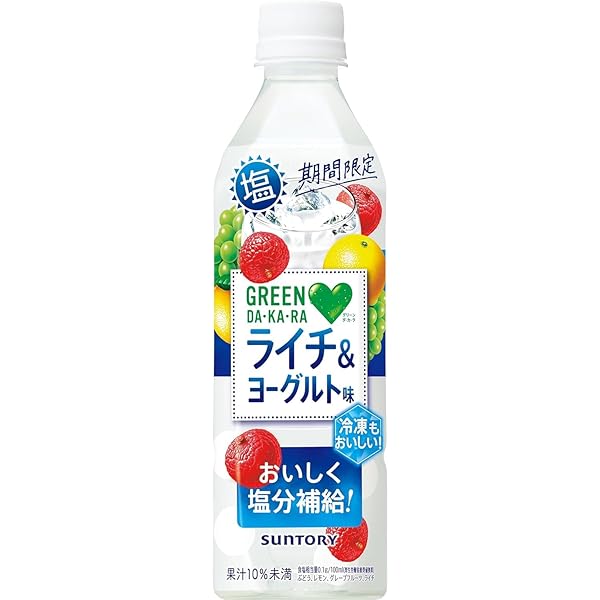 Amazon | サントリー GREEN DAKARA(グリーン ダカラ) 塩ライチ