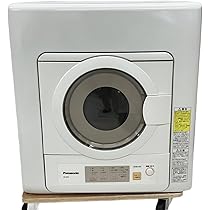 Panasonic 電気式乾燥機 2016年製 Amazon | パナソニック 6.0kg 電気衣類乾燥機(ホワイト) ホワイト NH