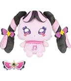 ぷちきゅあはじめてかふぇ　モフルン　もふるん　カフェ　ぬいぐるみ　マスコット Amazon.co.jp: [バンダイ(BANDAI)] ぷちきゅあぬいぐるみ ぷちき