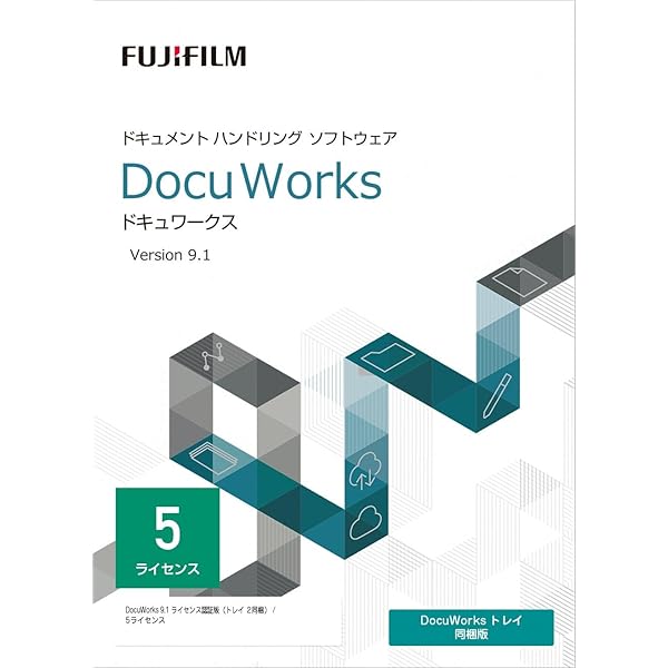 FUJIFILM DocuWorks バージョン9.1 2ライセンス新品 Amazon.co.jp: DocuWorks 9.1 ライセンス認証版 (トレイ 2同梱