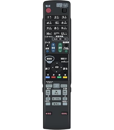 Amazon.co.jp: SHARP ブルーレイディスクレコーダー用純正リモコン