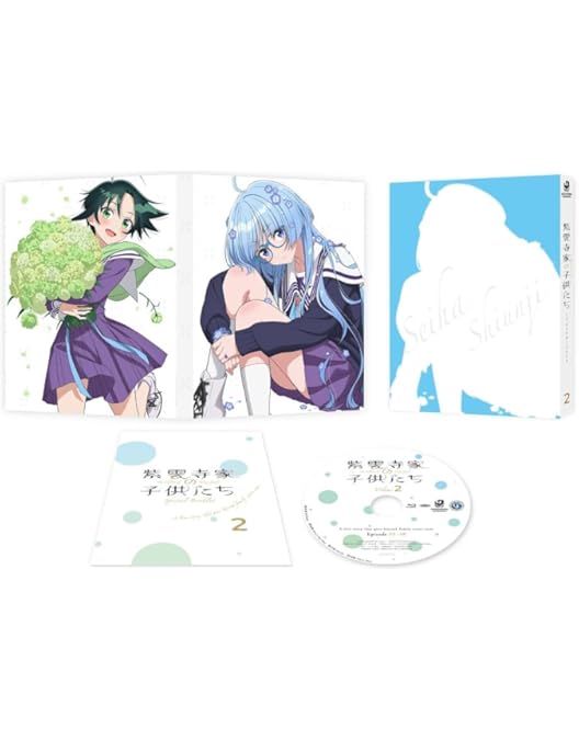 Amazon.co.jp: 紫雲寺家の子供たち 第1巻《紫雲寺謳華＆ことの