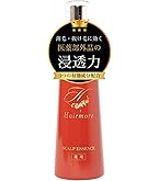 Amazon | 【 医薬部外品 】 プランテルEX ユーピーエス ［育毛 育毛剤