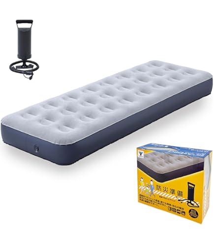 Amazon | [キャンパーズコレクション 山善] エアベツト(シングル