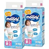 【パンツ L】ムーニーマン 女の子 オムツ(9~14kg)88枚