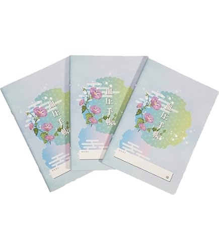 Amazon.co.jp: 岡崎京子 初版718冊 計25冊セット : 文房具