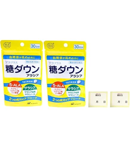 Amazon | アラプラス 糖ダウン アラシア 30日分 30粒入 | アラプラス