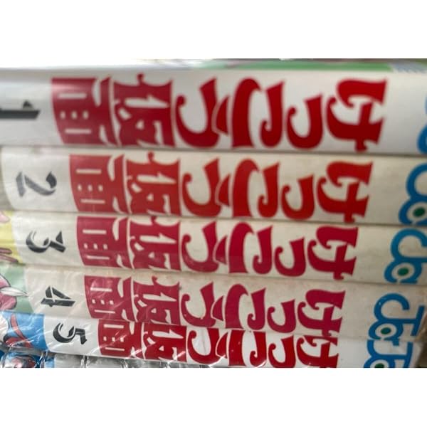 けっこう仮面ショッキングエッチコレクション (KCデラックス) | 永井