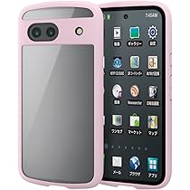 Google Pixel 8a 新品モバイルバッテリーと新品カバー4つ付き 楽天市場】google pixel 8a（カラーブラック）（モバイル