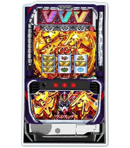 パチスロ実機　スマスロ「革命機ヴァルヴレイヴ・カミツキパネル」 Amazon | パチスロ 革命機ヴァルヴレイヴ [カミツキver.パネル] 中古