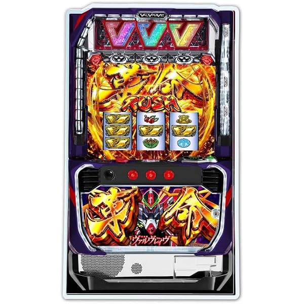 Amazon.co.jp: 革命機ヴァルヴレイヴ アクリルキーホルダー 赤7図柄