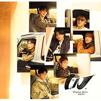 テレビライフ関西版 2026年 2/20 号 ＜表紙:藤井流星＆七五三掛龍也