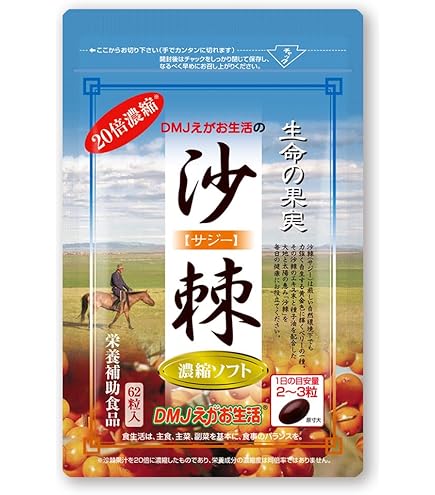 DMJえがお生活　ノニ濃縮ソフト Amazon | DMJえがお生活 ノニ濃縮ソフト 62粒入 31日分 日本製 ノニ