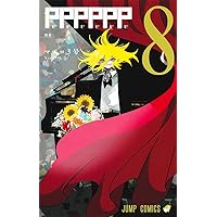 ppp 3枚　pp-p pp-「p」 パナソニック 2枚入 F-ZXHS35 集じんフィルター F-ZXHP35 脱臭