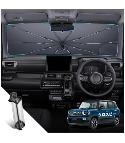 Amazon | SUZUKI(スズキ) 純正部品 XBee クロスビー 【MN71S