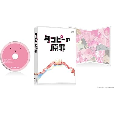 Amazon.co.jp 売れ筋ランキング: undefined の中で最も人気のある商品です