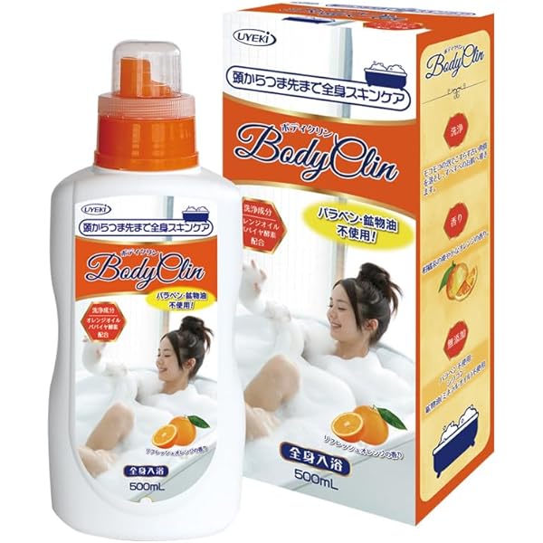 Amazon | 映画のワンシーンのようなバスタイムを モデーア バブルバス