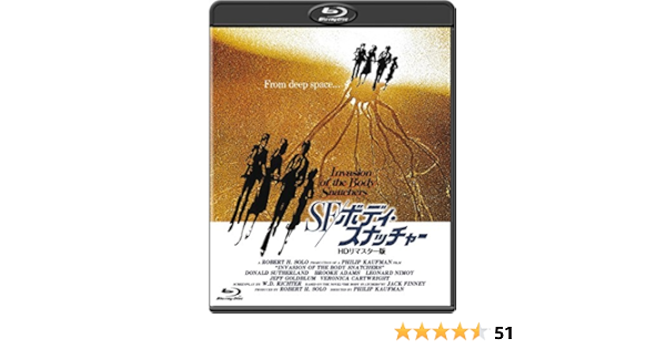Amazon Sf ボディ スナッチャー Hdリマスター版 Blu Ray 映画