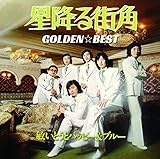 �S�[���f�����x�X�g�`���~��X�p(���Ԍ���v���C�X��)