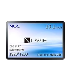 Amazon.co.jp: For NEC LAVIE Tab T10 (T1055/KAS, TAB10/F03