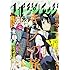 「少年マガジンエッジ 2017年8月号」