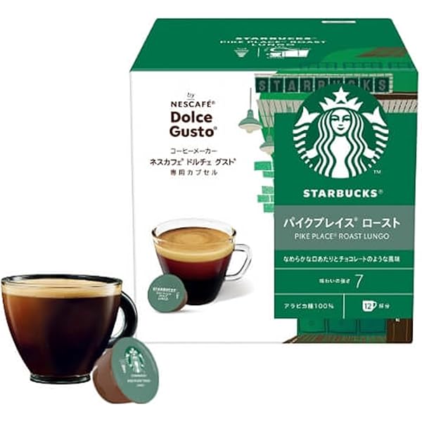 Amazon.co.jp: スターバックス コロンビア ネスカフェ ドルチェ