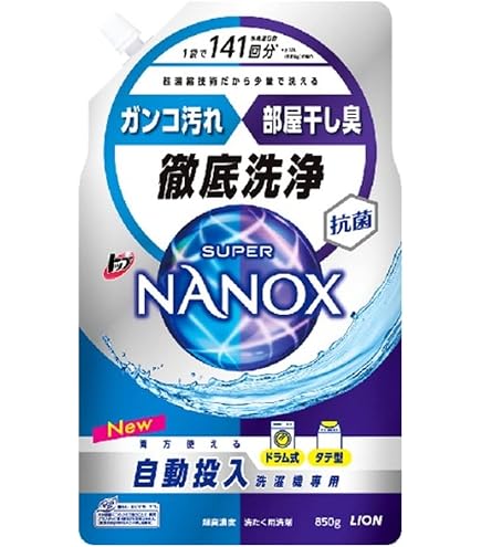 ナノックスSUPER NANOX 液体洗剤 850g 18個自動投入　まとめ売り トップ ナノックス(NANOX) スーパーナノックス 液体洗剤 850g