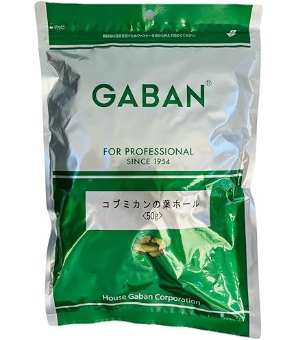 Amazon | ギャバン 業務用 レモングラス カット 袋 50g | GABAN