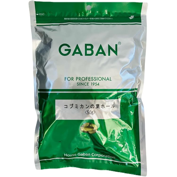 Amazon.co.jp: 生野菜 カー・タクライ・バイマックルセット ガランガル