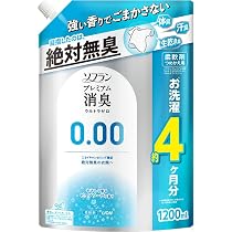 Amazon | ライオン NANOX one Pro 詰替用超特大 1070g | LION | 液体洗剤