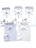 BS-shirt(ビジネスマンサポートシャツ) 長袖ワイシャツ5枚セット 豊富なサイズ