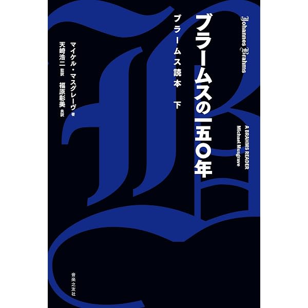 訓読 元亨釈書 全2巻 | 虎関 師錬, 藤田 琢司 |本 | 通販 | Amazon 訓読 元亨釈書 全2巻 | 虎関 師錬, 藤田 琢司 |本 | 通販 | Amazon