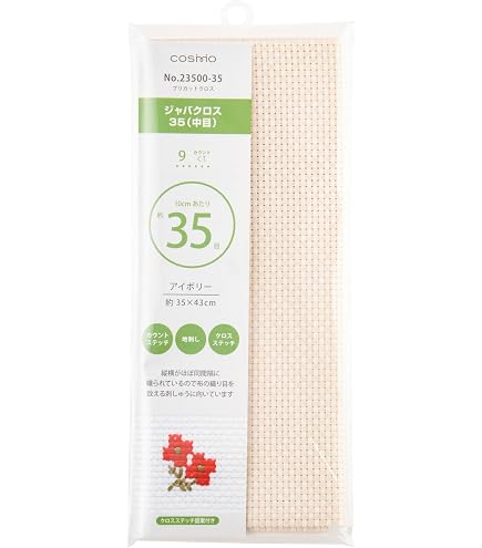 Amazon | キイヤ トルソー 芯地張りライン入 9号 SL101-81 | 刺しゅう 