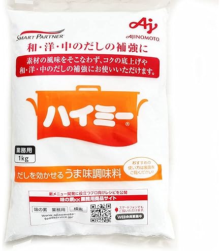 ハイミー1kg×12 Amazon.co.jp: 業務用「ハイミー®」1kg袋×12袋 : 食品・飲料・お酒
