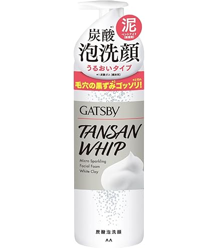 Amazon | GATSBY(ギャツビー) パーフェクト泡洗顔 さっぱりタイプ 180g