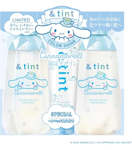 Amazon | ネネ ナイトスリープテックリペア シャンプーつめかえ | NeNe