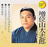 �g���v���x�X�g�V���[�Y�u����ȗ[�q�ɂق�܂���/����ȏ��̂ЂƂ育��/�j�̔w���v