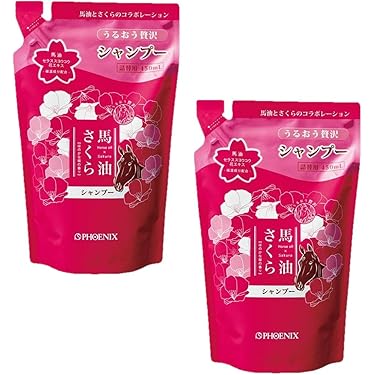 Amazon.co.jp 最新リリース: シャンプー の新着ランキングです。