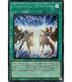 Amazon.co.jp: 遊戯王カード X・HERO クロスガイ(シークレット