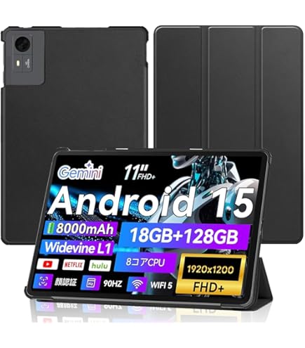 PHILIPS タブレット T8015 Android15 保護フィルム付 Amazon.co.jp: For PHILIPS タブレット T8015 ケース フィルム セット