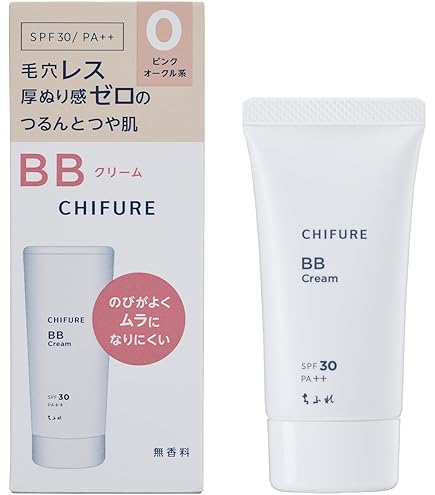 ジェミーネフェルタリ BBクリームホワイト CREAMWHITE SPF50 Amazon.co.jp: クリスタルジェミー ジェミーネフェルタリ BBクリーム